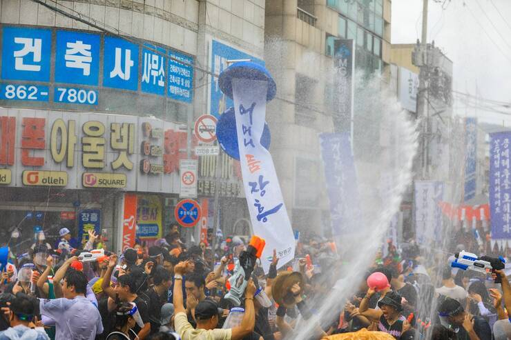 제15회 정남진 물축제 살수대첩 사진입니다.