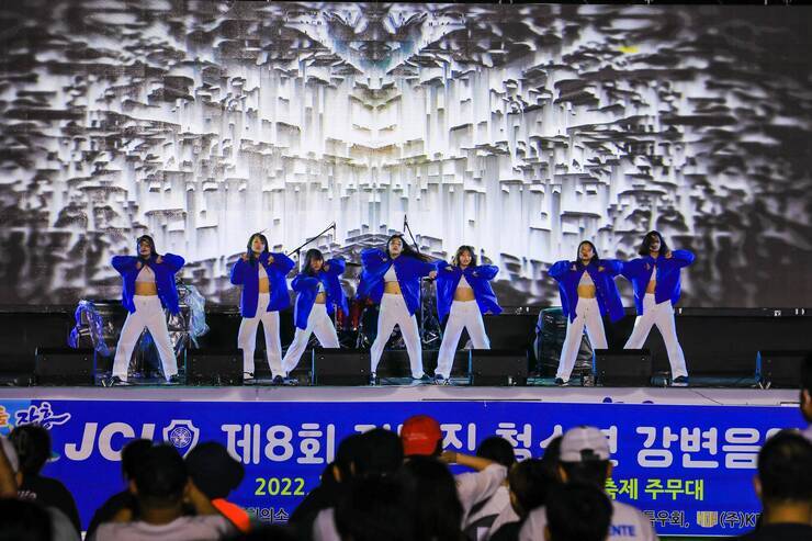 제15회 정남진 물축제 전국 청소년 강변 음악축제 본선 사진입니다.