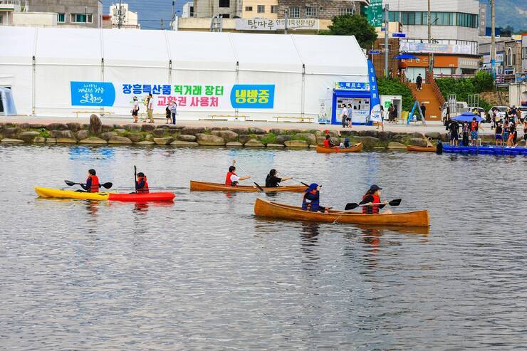 제15회 정남진 물축제 우든보트, 카누 사진입니다.