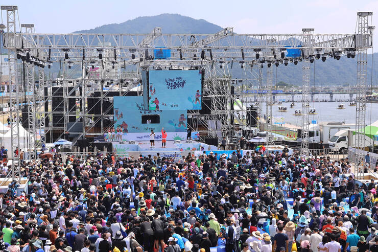 2023년 제16회 정남진 장흥 물축제 물축제 지상 최대의 물싸움