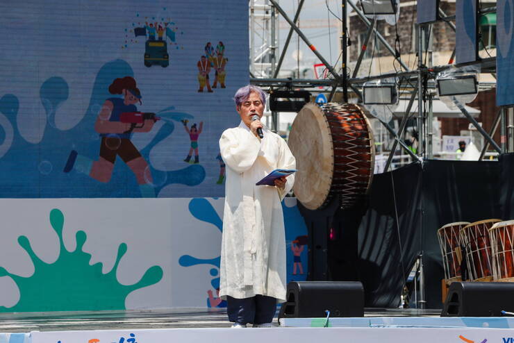 2023년 제16회 정남진 장흥 물축제 물축제 정남진의 도화유수(세종전통예술단)