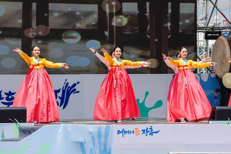 2023년 제16회 정남진 장흥 물축제 물축제 정남진의 도화유수(세종전통예술단)