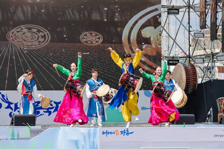 2023년 제16회 정남진 장흥 물축제 물축제 정남진의 도화유수(세종전통예술단)