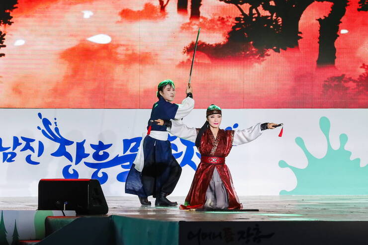 제16회 정남진 장흥 물축제  장흥 POP 콘서트