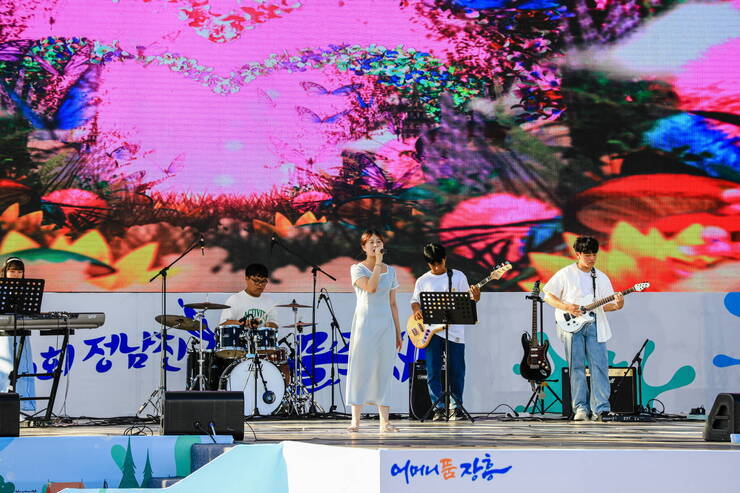 제16회 정남진 장흥 물축제 장흥군 청소년 동아리 연합회 공연