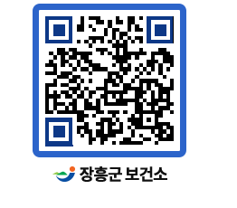 보건소 QRCODE - 보건소 소식 페이지 바로가기 (http://www.jangheung.go.kr/health/2kfpdi@)