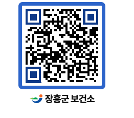 보건소 QRCODE - 보건소 소식 페이지 바로가기 (http://www.jangheung.go.kr/health/bbvy34@)