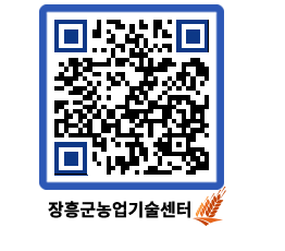 농업기술센터 QRCODE - 월별교육일정 페이지 바로가기 (http://www.jangheung.go.kr/jares/1yisle@)