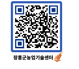 농업기술센터 QRCODE - 월별교육일정 페이지 바로가기 (http://www.jangheung.go.kr/jares/4on4oz@)