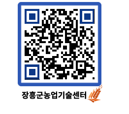 농업기술센터 QRCODE - 월별교육일정 페이지 바로가기 (http://www.jangheung.go.kr/jares/eoyavk@)