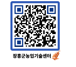 농업기술센터 QRCODE - 월별교육일정 페이지 바로가기 (http://www.jangheung.go.kr/jares/h0zper@)