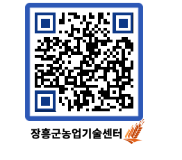 농업기술센터 QRCODE - 월별교육일정 페이지 바로가기 (http://www.jangheung.go.kr/jares/joqkwo@)