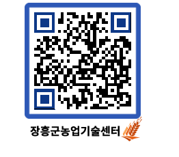 농업기술센터 QRCODE - 월별교육일정 페이지 바로가기 (http://www.jangheung.go.kr/jares/knqzuf@)