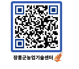 농업기술센터 QRCODE - 월별교육일정 페이지 바로가기 (http://www.jangheung.go.kr/jares/stota4@)