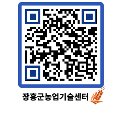 농업기술센터 QRCODE - 월별교육일정 페이지 바로가기 (http://www.jangheung.go.kr/jares/tfawdu@)