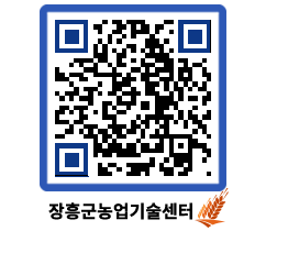 농업기술센터 QRCODE - 월별교육일정 페이지 바로가기 (http://www.jangheung.go.kr/jares/ymvhia@)