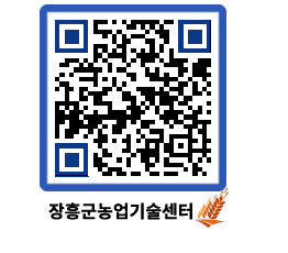 농업기술센터 QRCODE - 행사일정 페이지 바로가기 (http://www.jangheung.go.kr/jares/cu3tax@)