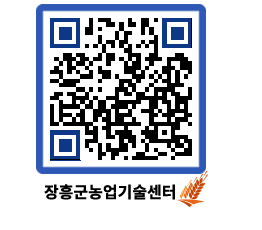 농업기술센터 QRCODE - 행사일정 페이지 바로가기 (http://www.jangheung.go.kr/jares/sfath2@)