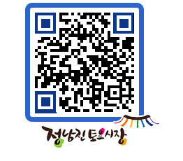 토요시장 QRCODE - 이용후기 페이지 바로가기 (http://www.jangheung.go.kr/jnjmarket/3cvuad@)