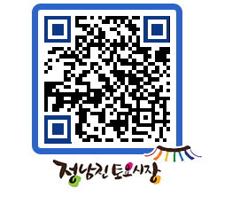 토요시장 QRCODE - 행사일정 페이지 바로가기 (http://www.jangheung.go.kr/jnjmarket/03fx2n@)