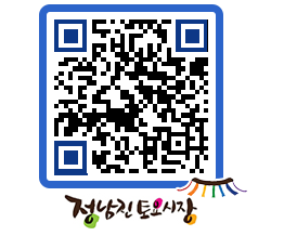 토요시장 QRCODE - 행사일정 페이지 바로가기 (http://www.jangheung.go.kr/jnjmarket/041sqq@)