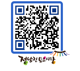 토요시장 QRCODE - 행사일정 페이지 바로가기 (http://www.jangheung.go.kr/jnjmarket/05ljkp@)