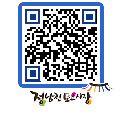 토요시장 QRCODE - 행사일정 페이지 바로가기 (http://www.jangheung.go.kr/jnjmarket/0afhvq@)