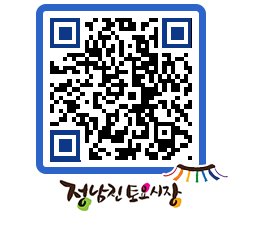 토요시장 QRCODE - 행사일정 페이지 바로가기 (http://www.jangheung.go.kr/jnjmarket/0dctj0@)