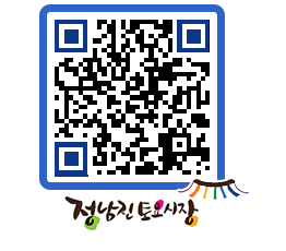 토요시장 QRCODE - 행사일정 페이지 바로가기 (http://www.jangheung.go.kr/jnjmarket/0h5lqv@)