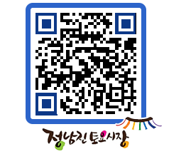 토요시장 QRCODE - 행사일정 페이지 바로가기 (http://www.jangheung.go.kr/jnjmarket/0msaec@)