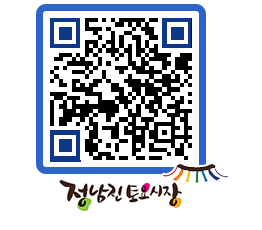 토요시장 QRCODE - 행사일정 페이지 바로가기 (http://www.jangheung.go.kr/jnjmarket/1b5f34@)