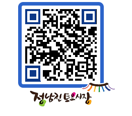 토요시장 QRCODE - 행사일정 페이지 바로가기 (http://www.jangheung.go.kr/jnjmarket/1go5jg@)