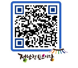 토요시장 QRCODE - 행사일정 페이지 바로가기 (http://www.jangheung.go.kr/jnjmarket/1hpq3s@)