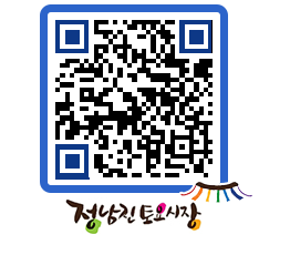 토요시장 QRCODE - 행사일정 페이지 바로가기 (http://www.jangheung.go.kr/jnjmarket/1mjqzc@)