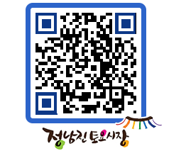 토요시장 QRCODE - 행사일정 페이지 바로가기 (http://www.jangheung.go.kr/jnjmarket/1nmoh4@)