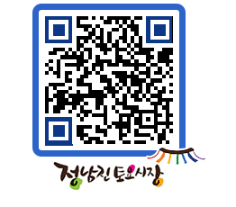 토요시장 QRCODE - 행사일정 페이지 바로가기 (http://www.jangheung.go.kr/jnjmarket/1wjo2v@)