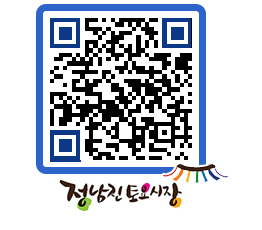 토요시장 QRCODE - 행사일정 페이지 바로가기 (http://www.jangheung.go.kr/jnjmarket/20uotj@)