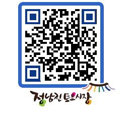 토요시장 QRCODE - 행사일정 페이지 바로가기 (http://www.jangheung.go.kr/jnjmarket/23fwd5@)