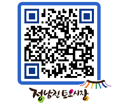 토요시장 QRCODE - 행사일정 페이지 바로가기 (http://www.jangheung.go.kr/jnjmarket/2clerc@)