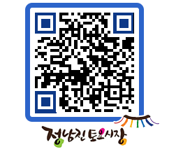 토요시장 QRCODE - 행사일정 페이지 바로가기 (http://www.jangheung.go.kr/jnjmarket/2e3hou@)