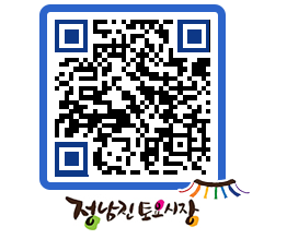 토요시장 QRCODE - 행사일정 페이지 바로가기 (http://www.jangheung.go.kr/jnjmarket/3ftzar@)