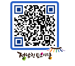 토요시장 QRCODE - 행사일정 페이지 바로가기 (http://www.jangheung.go.kr/jnjmarket/3qu1z0@)