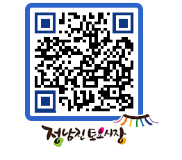 토요시장 QRCODE - 행사일정 페이지 바로가기 (http://www.jangheung.go.kr/jnjmarket/3qvvip@)