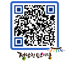 토요시장 QRCODE - 행사일정 페이지 바로가기 (http://www.jangheung.go.kr/jnjmarket/3stdzx@)