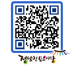 토요시장 QRCODE - 행사일정 페이지 바로가기 (http://www.jangheung.go.kr/jnjmarket/3z4f00@)