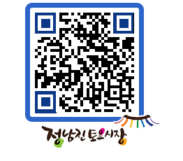 토요시장 QRCODE - 행사일정 페이지 바로가기 (http://www.jangheung.go.kr/jnjmarket/40ypwg@)