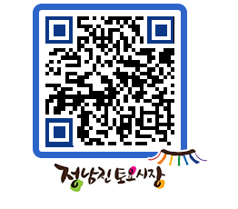 토요시장 QRCODE - 행사일정 페이지 바로가기 (http://www.jangheung.go.kr/jnjmarket/4i11dy@)