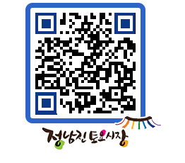 토요시장 QRCODE - 행사일정 페이지 바로가기 (http://www.jangheung.go.kr/jnjmarket/4k5ofh@)