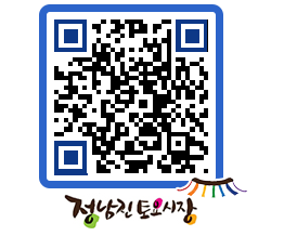 토요시장 QRCODE - 행사일정 페이지 바로가기 (http://www.jangheung.go.kr/jnjmarket/54ief0@)