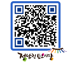 토요시장 QRCODE - 행사일정 페이지 바로가기 (http://www.jangheung.go.kr/jnjmarket/5dy2gp@)